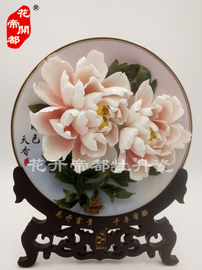 牡丹瓷廠家